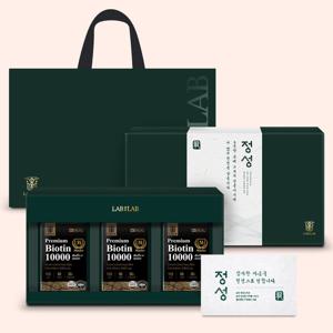 랩온랩 독일 맥주효모 비오틴 프리미엄 프리미엄 선물세트
