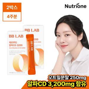 [뉴트리원] BBLAB 제로루틴 알파CD 3200 2박스 (4주분)