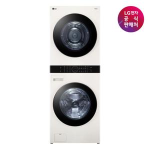 [LG전자공식판매처] LG 트롬 오브제컬렉션 워시타워 W20EEAN (세탁23kg 건조20kg)