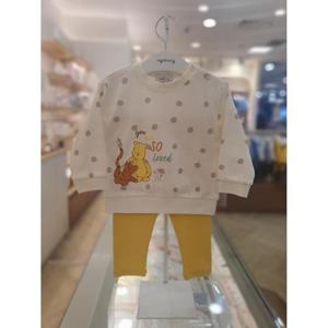 아가방 세이브존03 아가방 디즈니 푸 프렌즈 상하세트 AT79R117606A