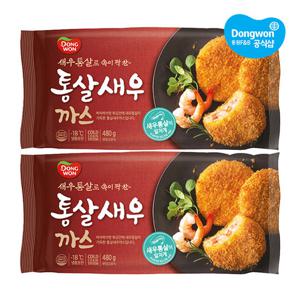 [동원] 통살 새우까스 480g x2개