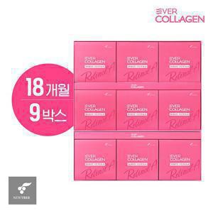 [한지민 PICK] 에버콜라겐 타임레티놀A 9박스(패밀리 구성)
