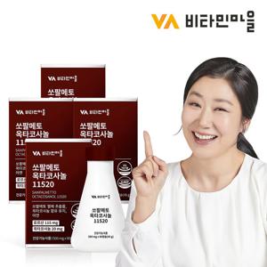 [총12개월]비타민마을 쏘팔메토 옥타코사놀 11520 4박스