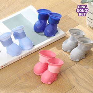 딩동펫 반려동물 돌고래 방수신발 4p 세트