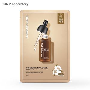 CNP 비타 에너지 앰플 마스크 (1매입)