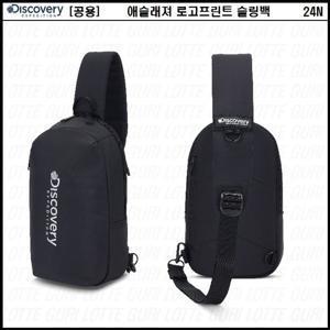 디스커버리 공용 애슬래져 슬링백 DXSG3094N