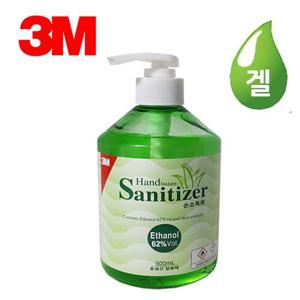손세정제 3M 알로에 펌프 손소독제 500ml 베이직 새니타이저