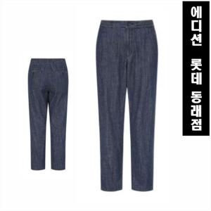 [에디션앤드지][남성청바지]테이퍼드 밴딩 데님 청바지(다크블루) NEF2DP1621DBL