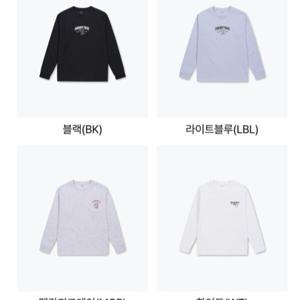 [폴햄키즈]폴키베어긴팔티PKF2TS3830_GN
