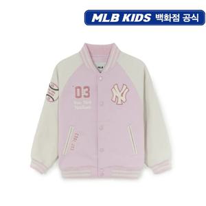 MLB키즈 바시티 라글란 야구점퍼 (7AJPV025450PKM)