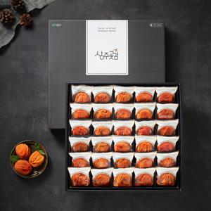 [상주감도가]경북 상주 반건시 곶감 선물세트 1.5kg (50g x 30개입/낱개포장)