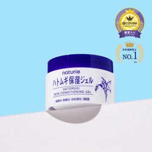 나츄리에 하또무기 보습 젤 타입 에센스 180g