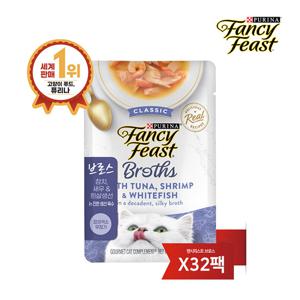 팬시피스트 브로스 고양이파우치 참치,새우와 흰살생선 40G 32개