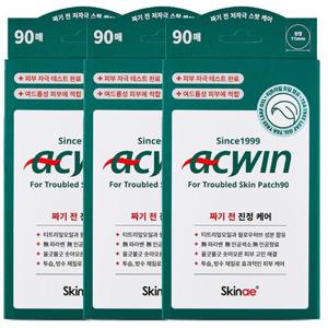 [스킨애] 아크윈 스팟케어 패치 90매x3통 270패치
