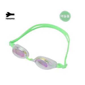 [레노마수영복]아동 코팅미러 김서림방지 물안경RG2C201