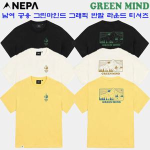 [네파][티셔츠 그린마인드](7KD5375) 남여 공용 그린마인드 그래픽 반팔 라운드 티셔츠
