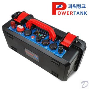 파워탱크 A 배터리 럭셔리 12V 200A LX-S200SB 낚시 캠핑 대용량밧데리