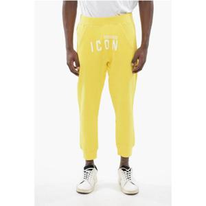 디스퀘어드2 트레이닝 조거 팬츠 S79KA0001 S25516 171 Yellow