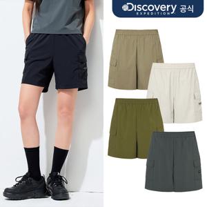 [디스커버리] [고윤정 착용] 프레시벤트 여성 카고쇼츠 5종 택1  DWSP72053-SET