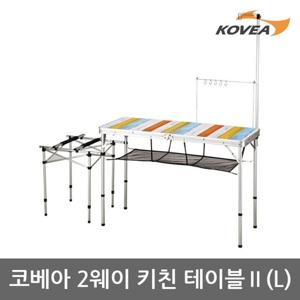 ET 코베아 2웨이 키친 테이블 2 L KECM9FA-11 믹스