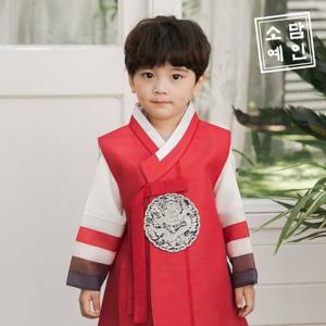 [소담예인]소담예인 남아용 도담운 한복 SD9A10