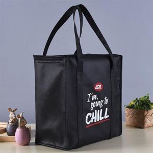 조르지오 뛰어난 보온 보냉 야외활동 나들이 도시락 가방