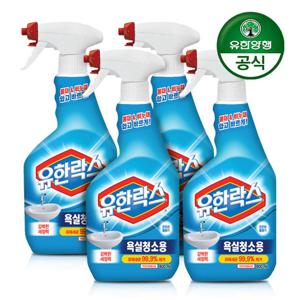 유한양행 [유한양행] 유한락스 욕실청소용 600ml+600ml x 2개