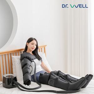 (주)닥터웰 [닥터웰] 에어웰 공기압 4구 마사지기 팔 세트 DR-5401 (본체+다리+팔)