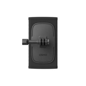 DJI Osmo 백팩 스트랩 마운트