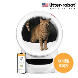 [최대60개월무이자]리터로봇 4 고양이 자동 화장실(화이트)