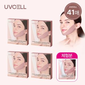 [UVCELL]유브이셀 슈퍼콜라겐 브이리프팅 마스크 더블구성