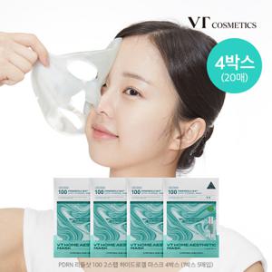 VT PDRN 리들샷 마스크 기본패키지