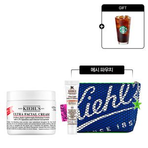 [8G] 키엘  NEW 울트라 훼이셜 크림 4.0세대 125ml 세트 (+UV10ml + 스타벅스 아메리카노 증정)