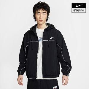 [나이키] 클럽 남성 후드 재킷 HJ2013-010