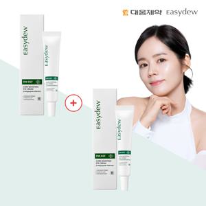 대웅제약 이지듀 EGF 코어 아이크림 30ml 1+1