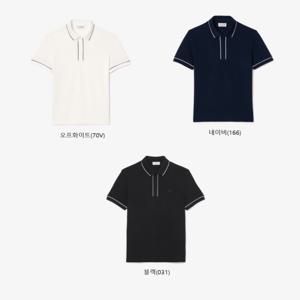 (비밀상점)[라코스테 남성] SMART PARIS 폴로 PH0796-55G (4컬러 택1)