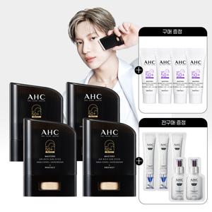 [AHC]마스터즈 에어리치 선스틱 14g 4개+(증정)워터풀선크림 7ml 4개+전구매 샤쉐