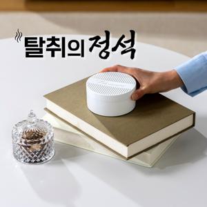[플로너스][단품] 탈취의 정석 고체탈취제 1개 (블랙체리/라벤더/화이트린/무향)