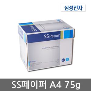 삼성전자 SS페이퍼 A4용지 75g 1박스(2500매)/복사용지/SSPAPER
