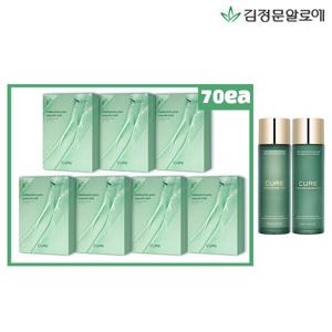 김정문알로에 마스크팩 특별구성 (마스크팩 70매+토너1개+에멀전1개)