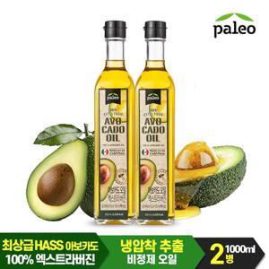 팔레오 아보카도 오일 500ml 2병