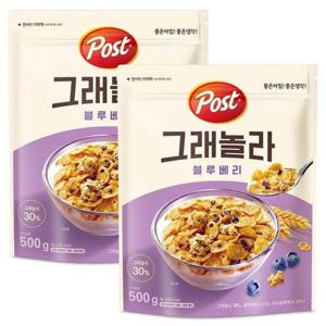 갤러리아_포스트 그래놀라 블루베리 500gX2개