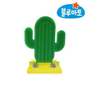 [블루마토] 고양이 선인장 셀프 그루밍 브러쉬 (CGB001)
