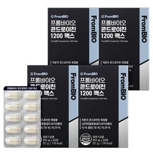프롬바이오 콘드로이친 1200 맥스 60정x4박스/4개월