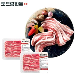 [도드람한돈]냉장 삼겹살 용도별 500g*2팩(1kg)