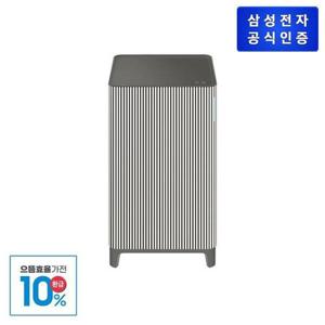 갤러리아_[으뜸효율]삼성전자 비스포크 큐브 에어 인피니티 AX033DB900EGD 1