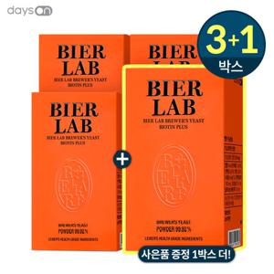 비어랩 맥주효모 비오틴 플러스 3박스