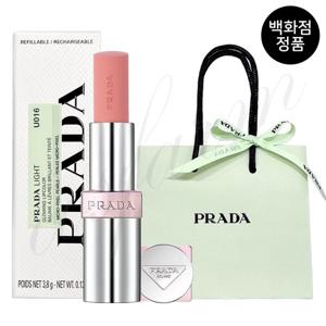 [백화점 정품] 프라다 글로우 립밤 / U016 로즈 +[선물포장]