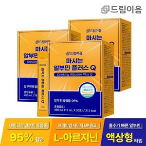(VIP특가)드림이음 마시는 알부민 플러스Q 15g x 30포 3박스