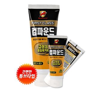 불스원  굵은흠집 컴파운드 튜브형 흠집제거 스크래치 타르 잔기스제거 스펀지포함
